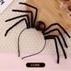 Spider Headband for Women Girls Fancy Dress Cosplay Costume Props Halloween Party Scary Eyes Spider Hair Hoop Hair Accessories