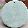 Guizhou Emerald Green Hetian Jade Landscape Pendant 