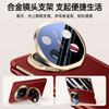 Applicable To Huawei MateX6 Mobile Phone Case Folding Lens Holder Center Axis Hinge Spring Anti-drop Business Men's Leather Case