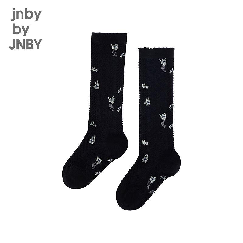 JNBY Kids Spring Mid-Calf Socks 7-10 Years