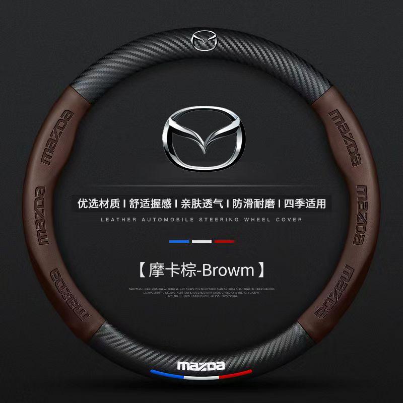 

Car Steering Wheel Cover PU Leather Anti Slip Steer Wheel Protector for Mazda 3 bk bl 323 Axela Atenza CX-3 CX-4 CX5 CX-7 Car