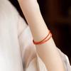 Vintage Cherry Red NanHong Agate Bracelet, 3mm Thin, Natural Red String Women's Gift