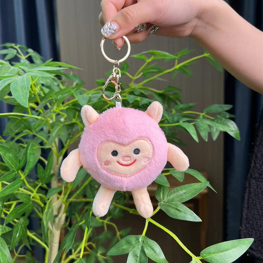 Plush Delightful Sheep Keychain Cute Lamb Doll Soft Toy For Gifts Childrens