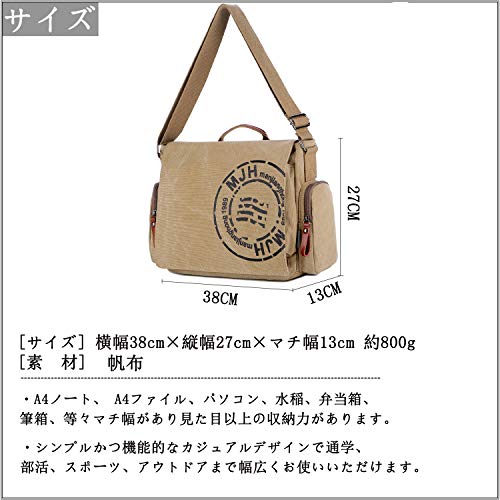 RAKEE Men's Canvas Tote Messenger Bag, Waterproof, A4 Size, Large Capacity, Durable, 4 Colors