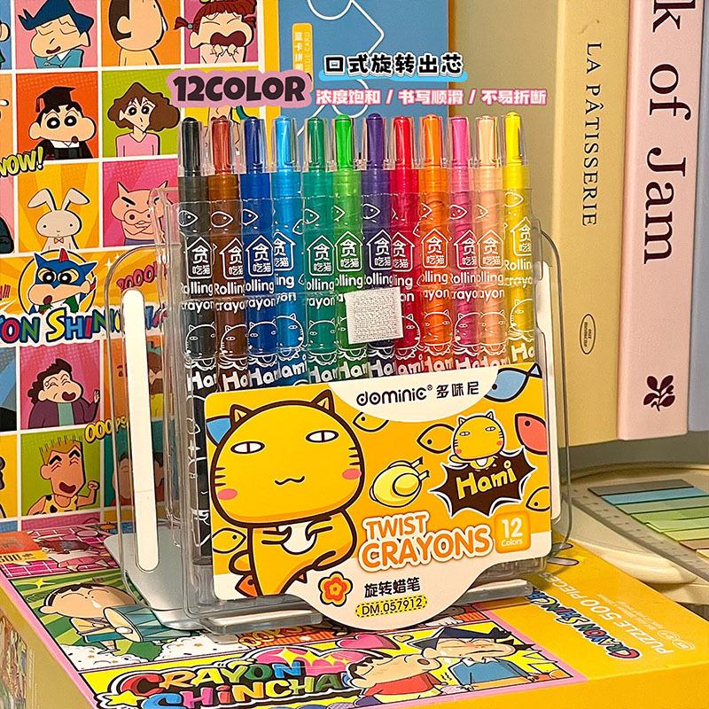 36/12 Pcs Rotate Color Crayola Set Washable Crayons for Kids Bulk Crayons for Arts & Crafts Back To School Art Supplies Crayons