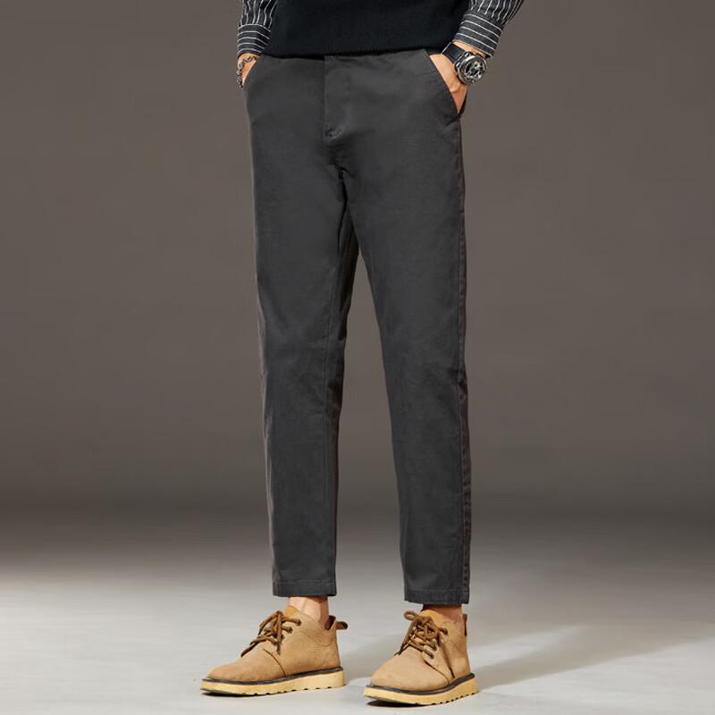 Playboy Men's Cropped Straight-Fit Casual Pants