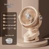 Silent USB Clip-on Desktop Fan with Light and Oscillation for Home and Dorm Use