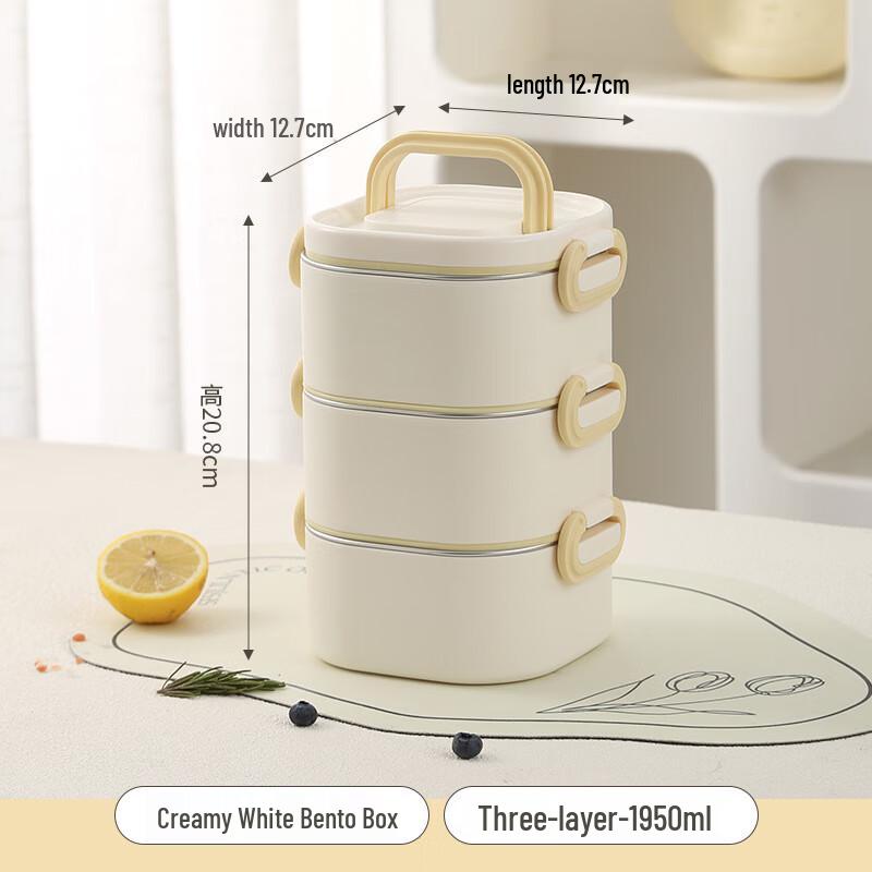 RuHan Portable Lunch Box
