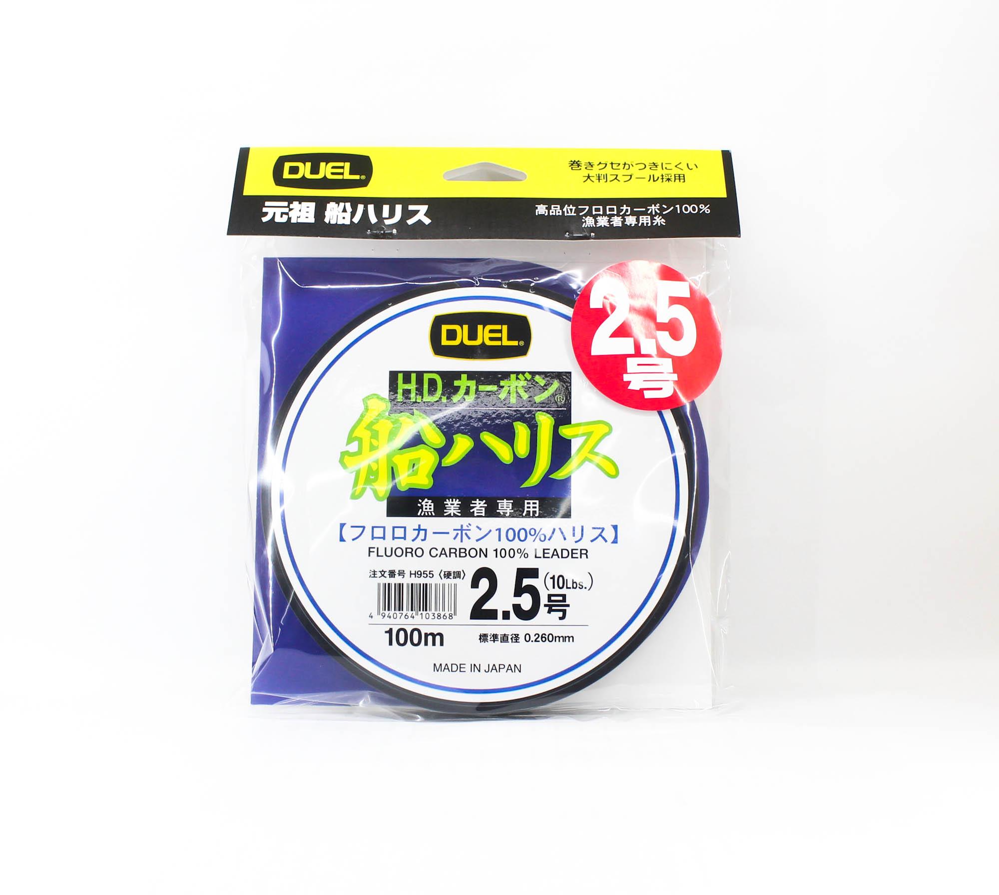 

Yo Zuri Duel Fune Leader Fluorocarbon 100m Size 2.5 10lb H955 (3868) чистый