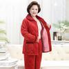 Women's Winter Coral Fleece Quilted Pajama Set
