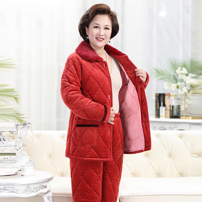 Women's Winter Coral Fleece Quilted Pajama Set