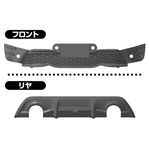 Aoshima Bunka Kyozai 1/32 Scale Rakupla Snap Kit No.08-PR Toyota 86 Pure Red Pre-Colored Plastic Model Kit (Automobile)