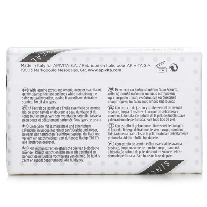 APIVITA Natural Soap with Jasmine
