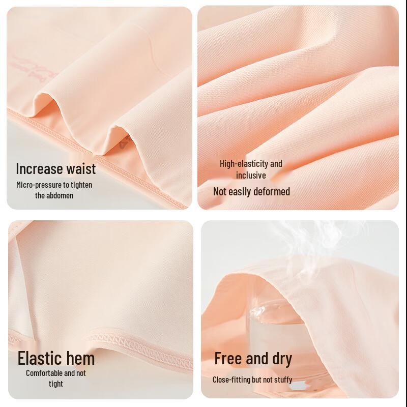 Women's High-Waisted Antibacterial Cotton Briefs (4-Pack)