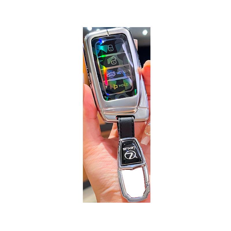 Lexus ES200 Key Case for ES300H/RX350H/RX300/NX200/NX260 - Colorful Design