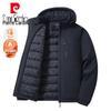 Men's Thickened Hooded Cotton Padded Jacket