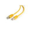 Gembird GEMBIRD FTP CAT6 NETWORK CABLE 1M YELLOW