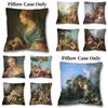Oil Throw Painting Pillow Case Linen Suede Soft Cushion Cover Decoration Room