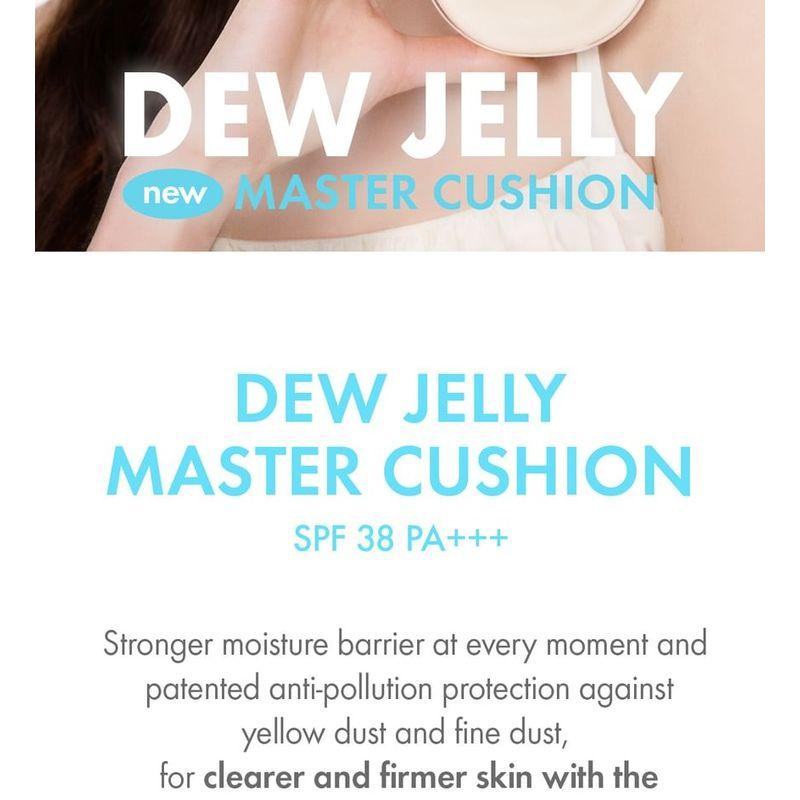 AMUSE - Dew Jelly Master Cushion - 5 Colors