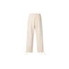 New Nike Knitted Sweatpants Women's Dune White DM6570-126