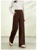 2026 Spring Collection Women's High-Waisted Slim Wide-Leg Pants - Sheep Wool Lyocell Blend, Draped Design, Versatile for Commute