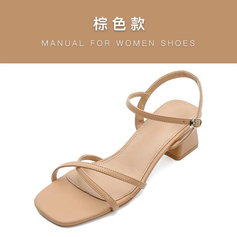 Fashion 2025 Comfortable Minimalist and Versatile Summer Square Head Open Toe Thick Middle Heel Casual Roman Sandals for Women Size 40