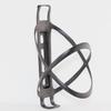 Li Shi LW Carbon Fiber Water Bottle Cage