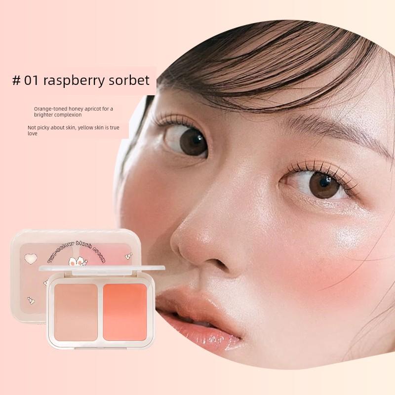 Summer New Blush Mud Dual-Color Water-Gloss Natural Nude Makeup Korean Makeup Ins Brightening Contouring Cream Pink and Natural