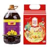 Xianggufang Rapeseed Oil & Rice Combo