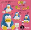 Papipu Penguins Figure Collection Set of Ken Elephant Gacha Capsule Toy [Complete 4]