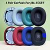 1Pair Memory Foam Ear Cushion Repair Parts Earmuffs for JBL E55BT Headphones Accessories