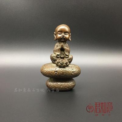 Ornament Solid Copper Zen Monk Lotus Holder Incense Insert Sitting Stone Little Novice T