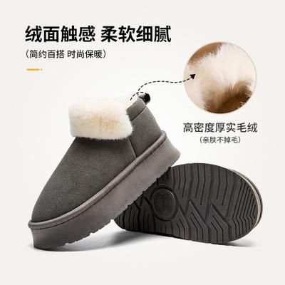 Hot-selling Low-top Piled Thickened Winter Warm Snow Boots New Couple Thick-soled Non-slip Short Wool Cotton Shoes