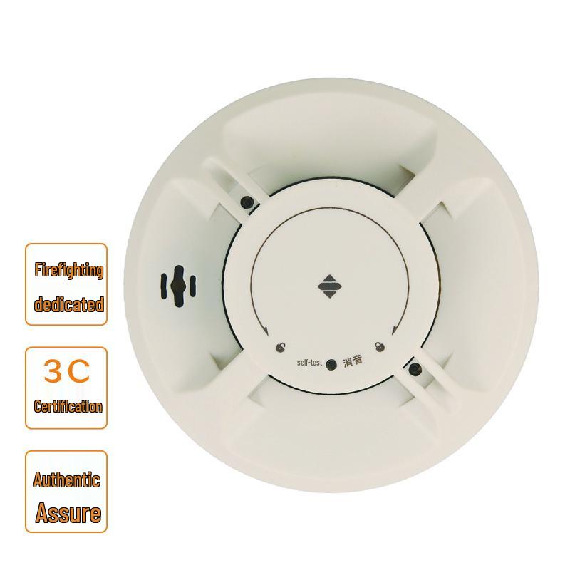 Fanhai Sanjiang H390NB Smart IoT Photoelectric Smoke Detector