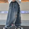 Boys' Pants Autumn Clothes Jeans Children's Autumn Pants Trendy and Fashionable Boys' Spring and Autumn Styles