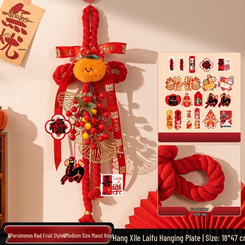 Artificial Persimmon Red Fruit Hanging Decoration