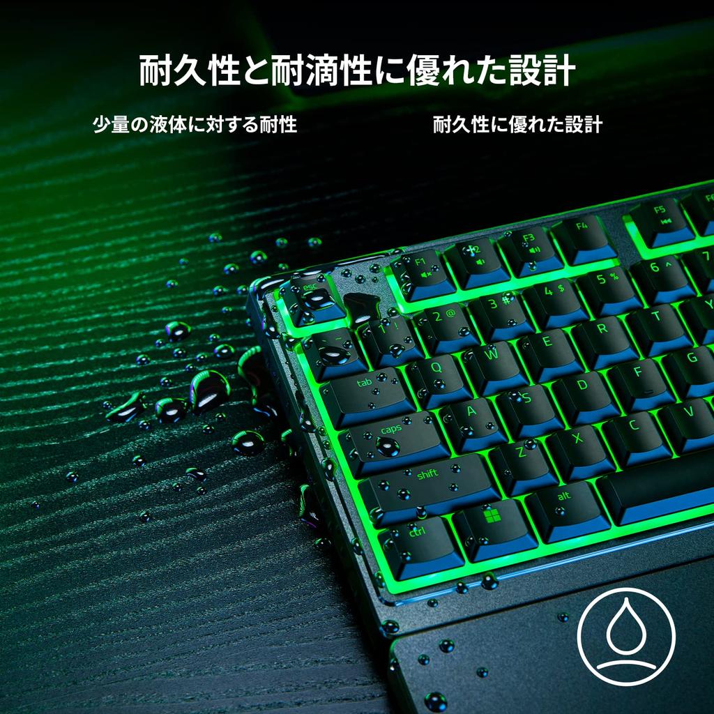 Razer Ornata V3 Store Guaranteed Black Item]