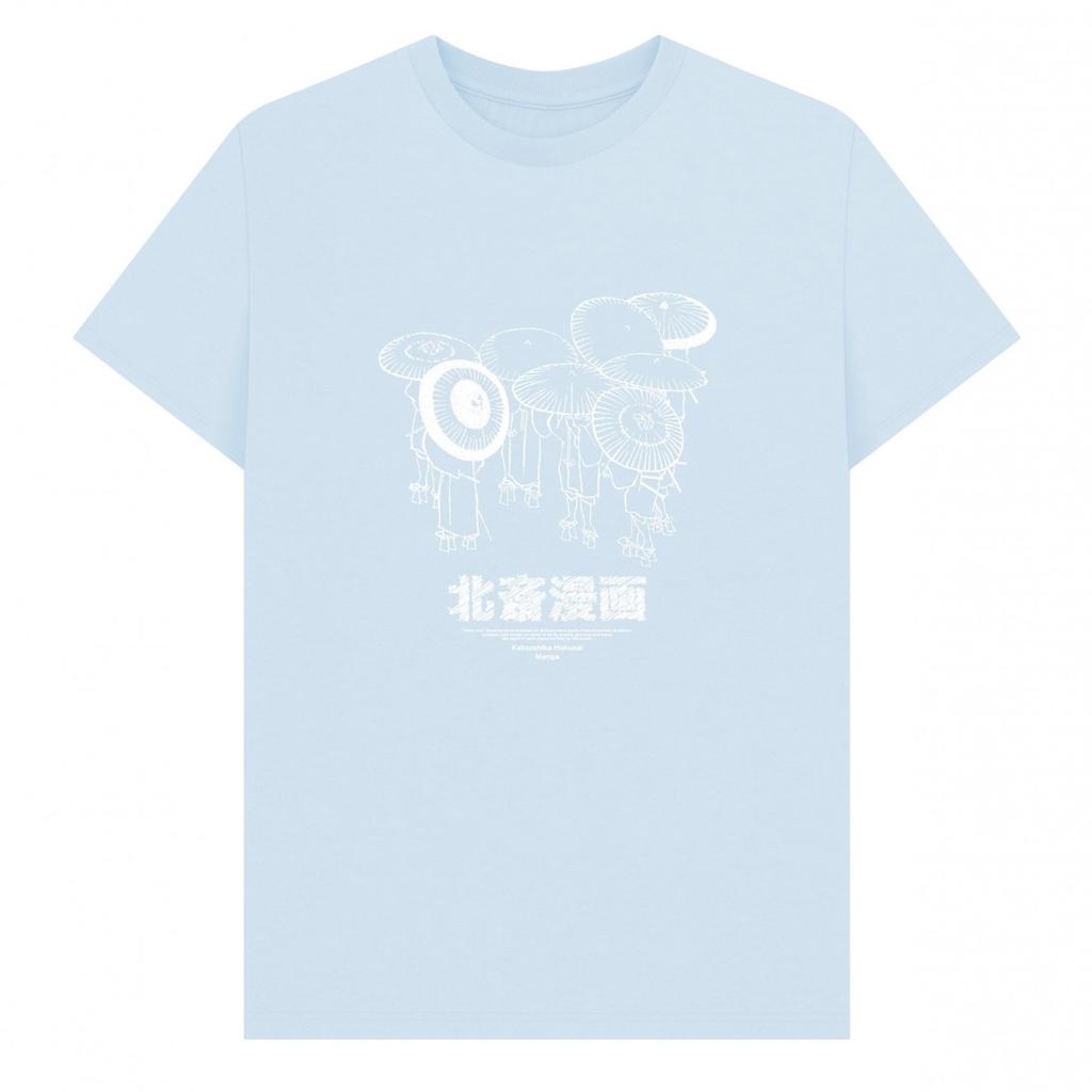Apoh Unisex Adult Manga Hokusai T-Shirt