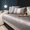 Ice Silk Sofa Cushion Leather Light Luxury Summer Summer Seat Cushion for Summer Simple Modern Non-Slip Leather Sofa Cover
