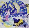 CD RYOKO SUNAGAWA  TRIO BELCANTO  SEISASUMIREIRO WALTZ TKCA75085  2022 Japan ObiClassical Used