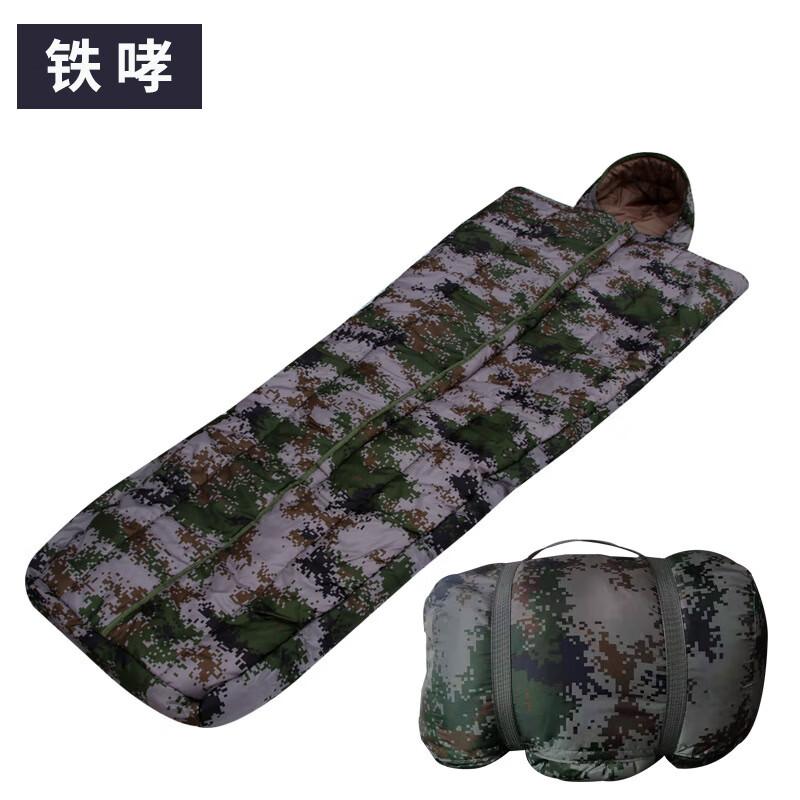 Tie Xiao Camouflage Trench Coat Sleeping Bag