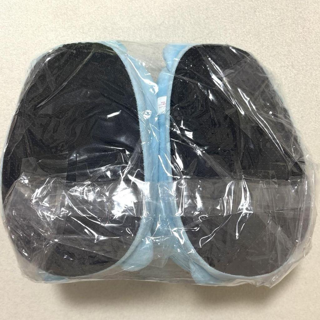 [USED] TWICE LOVELYS GIGO Limited Edition Plush Slippers NaBlee Nayeon