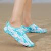 35-46 Summer Beach Shoes Swimming Shoes Indoor Yoga Fitness Large Size Beach Shoes Women's Large Size Water Shoes