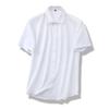 Business Casual Bamboo Fiber Non-Ironing Anti-Wrinkle Shirt Men's Short Sleeve Summer 2024 New Coat Export Stretch Shirt