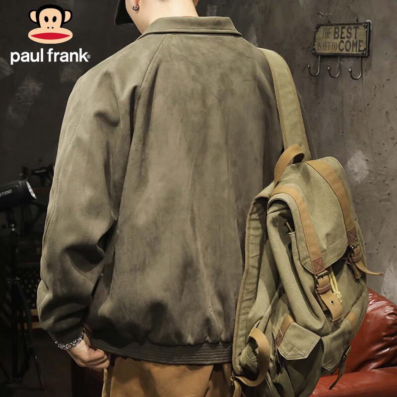 Paul Frank Men's American Style Casual Bomber Jacket