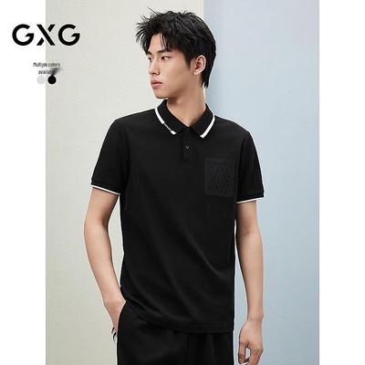 GXG Men's Casual Two-Tone Contrast Collar Polo Shirt