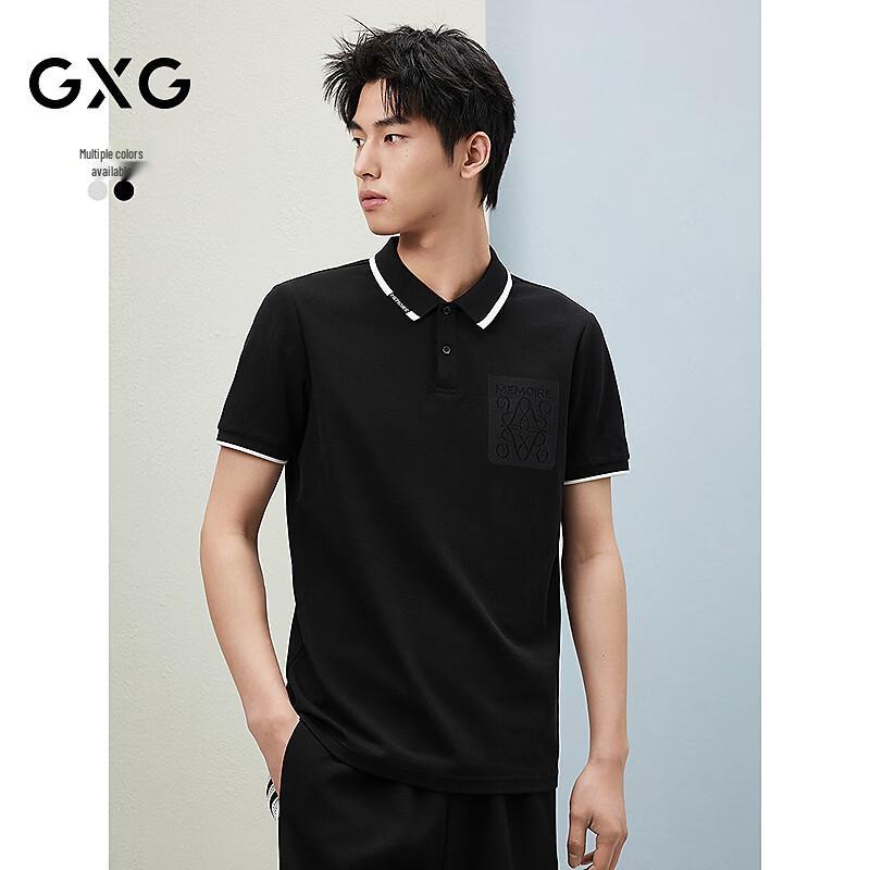 GXG Men s Casual Two-Tone Contrast Collar Polo Shirt XXL