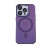 Laser Color Color Change IMD Applicable To IPhone 16 Mobile Case Apple 14Pro Hardware Lens Stand 15 Magnetic Snap