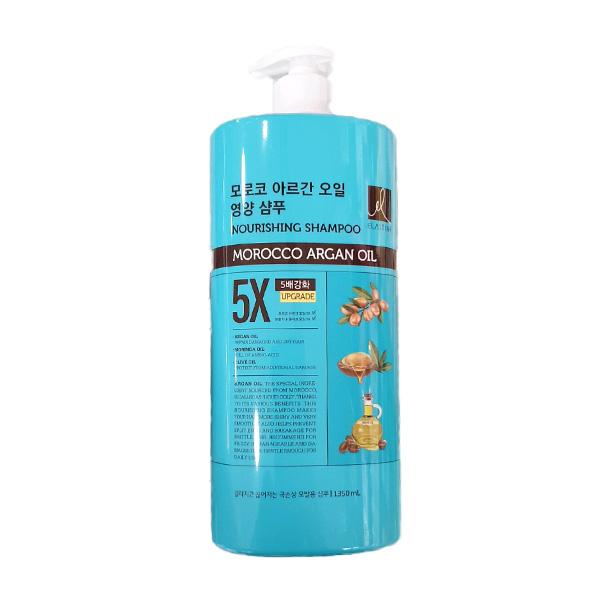 Elastine Morocco Argan Oil 5X Nutrition Shampoo 1350ml One thing