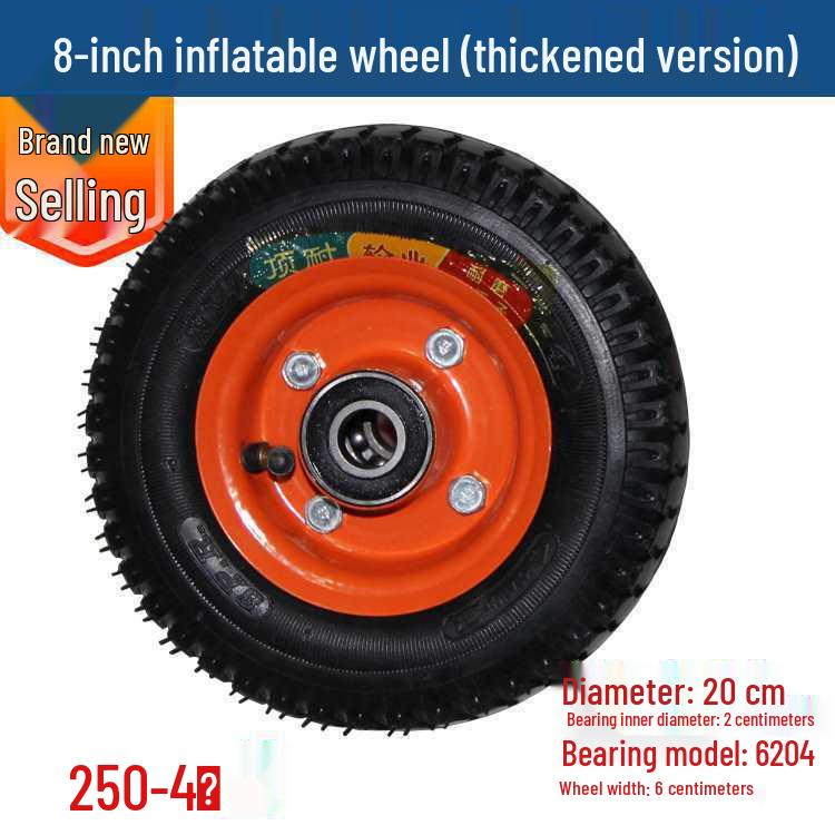 Inflatable Wheels Set: 2x 10", 6", & 14" Wheels; 4" Tiger Cart Tire; 8" Hand Truck Wheel